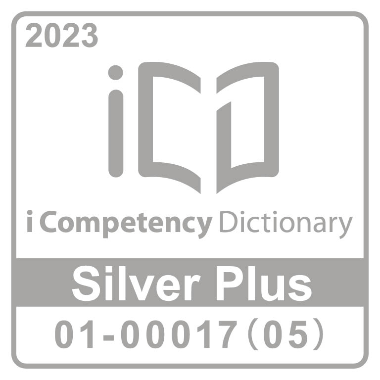 iCD Silver